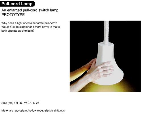 lamppull.jpg